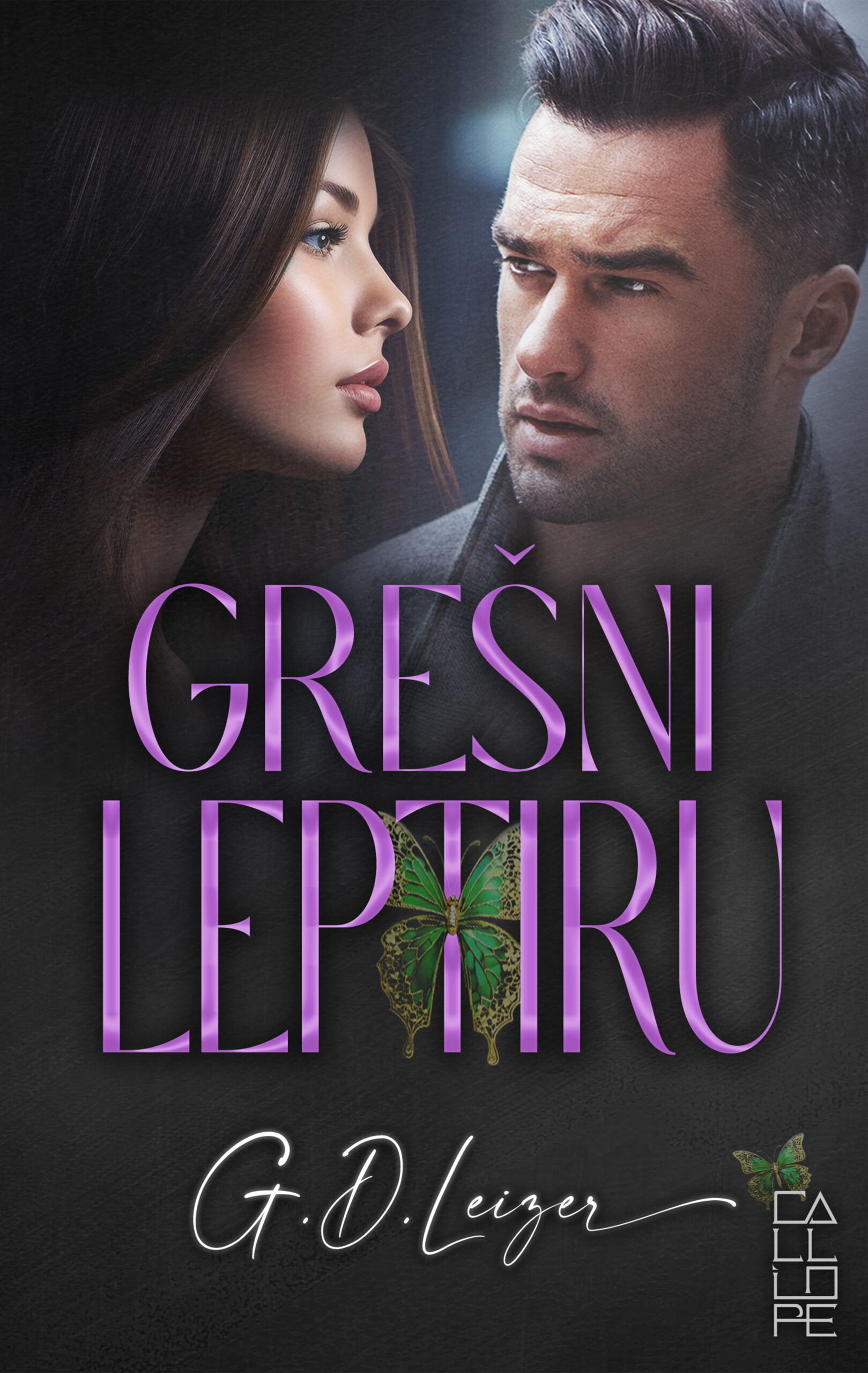 GRESNI-LEPTIRU-scaled