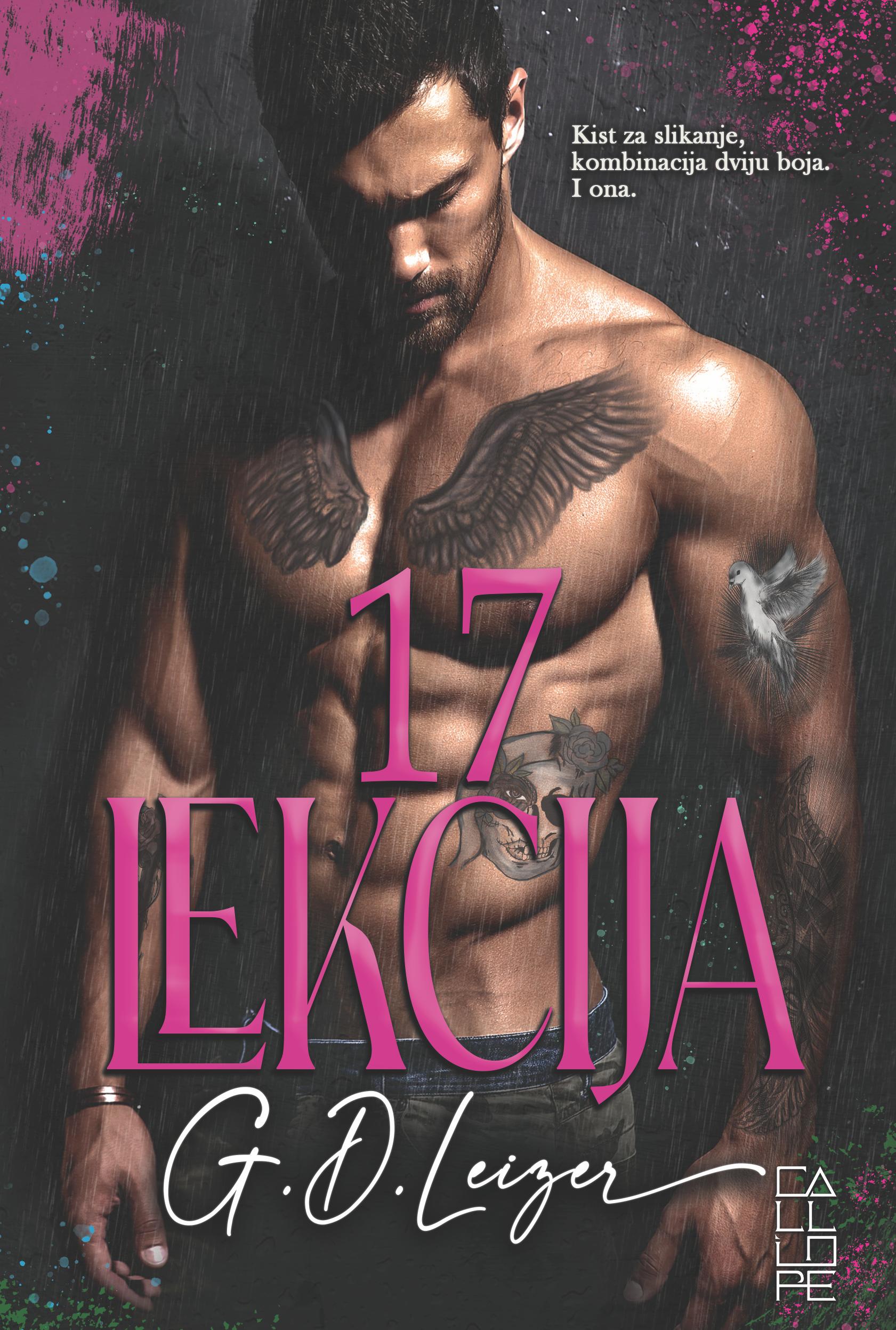 WhatsApp-Image-2024-11-12-at-11.15.52